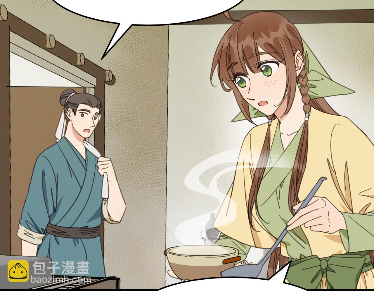 第31话 陷阱（上）(1/3)-第34话