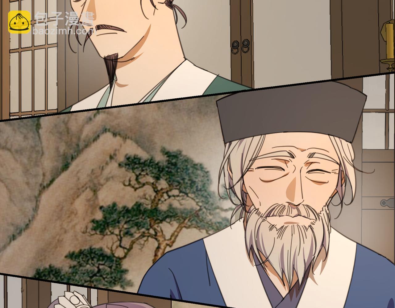 第31话 陷阱（上）(1/3)-第34话