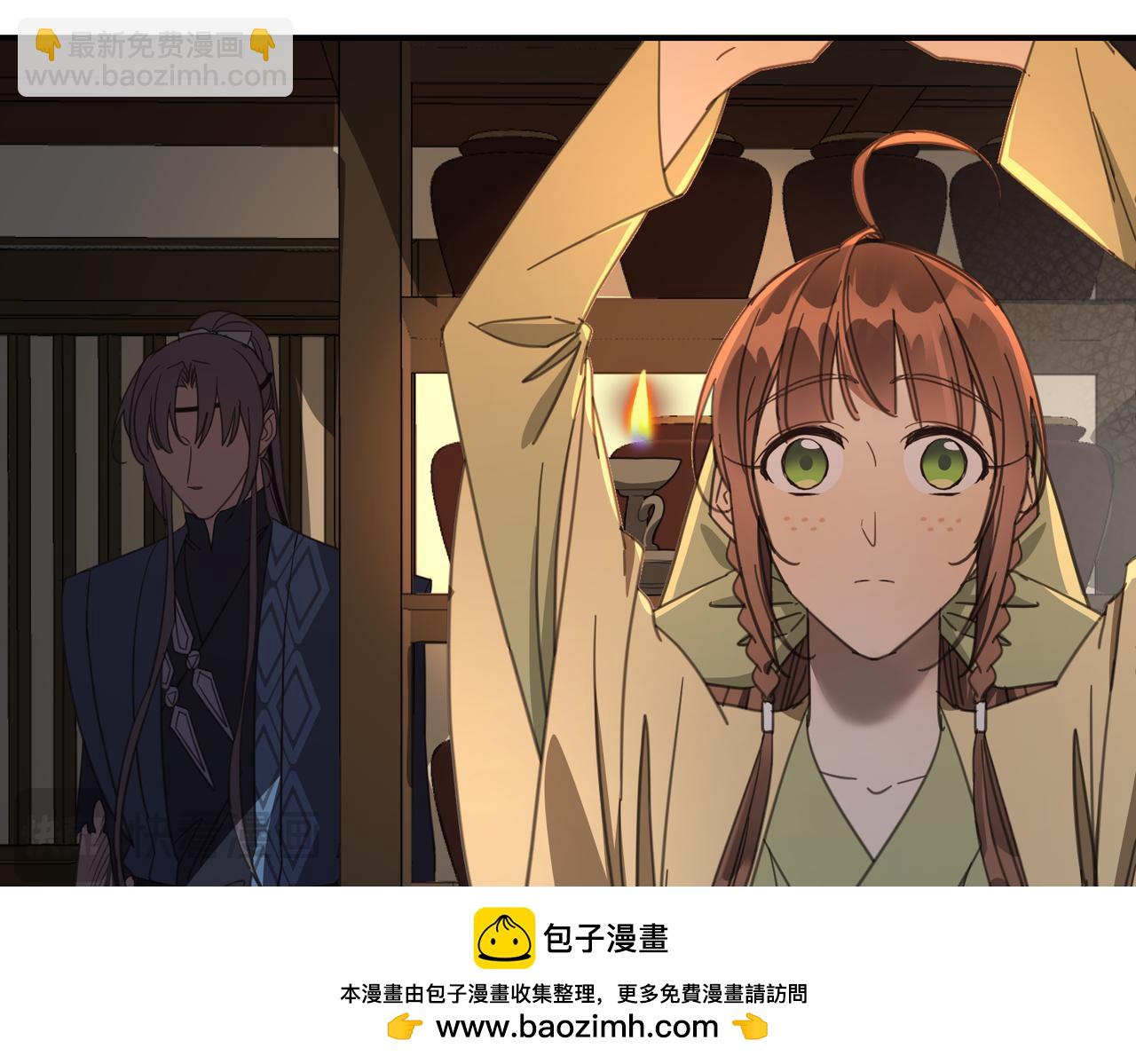 第33话 搜捕(1/3)-第36话