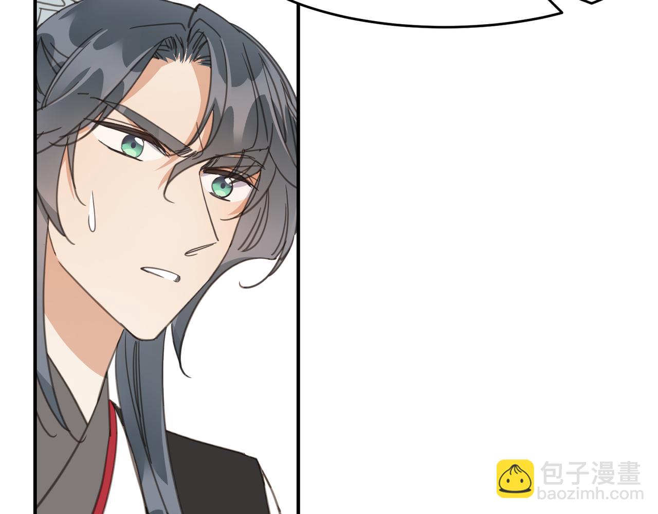 第39话  虫室(1/4)-第42话