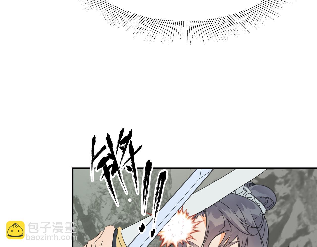 第39话  虫室(1/4)-第42话