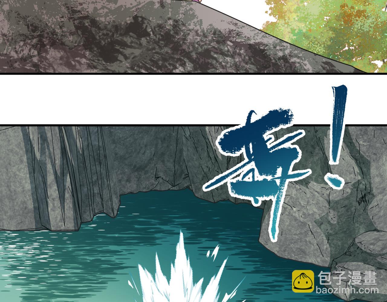 第41话 破局(1/4)-第44话