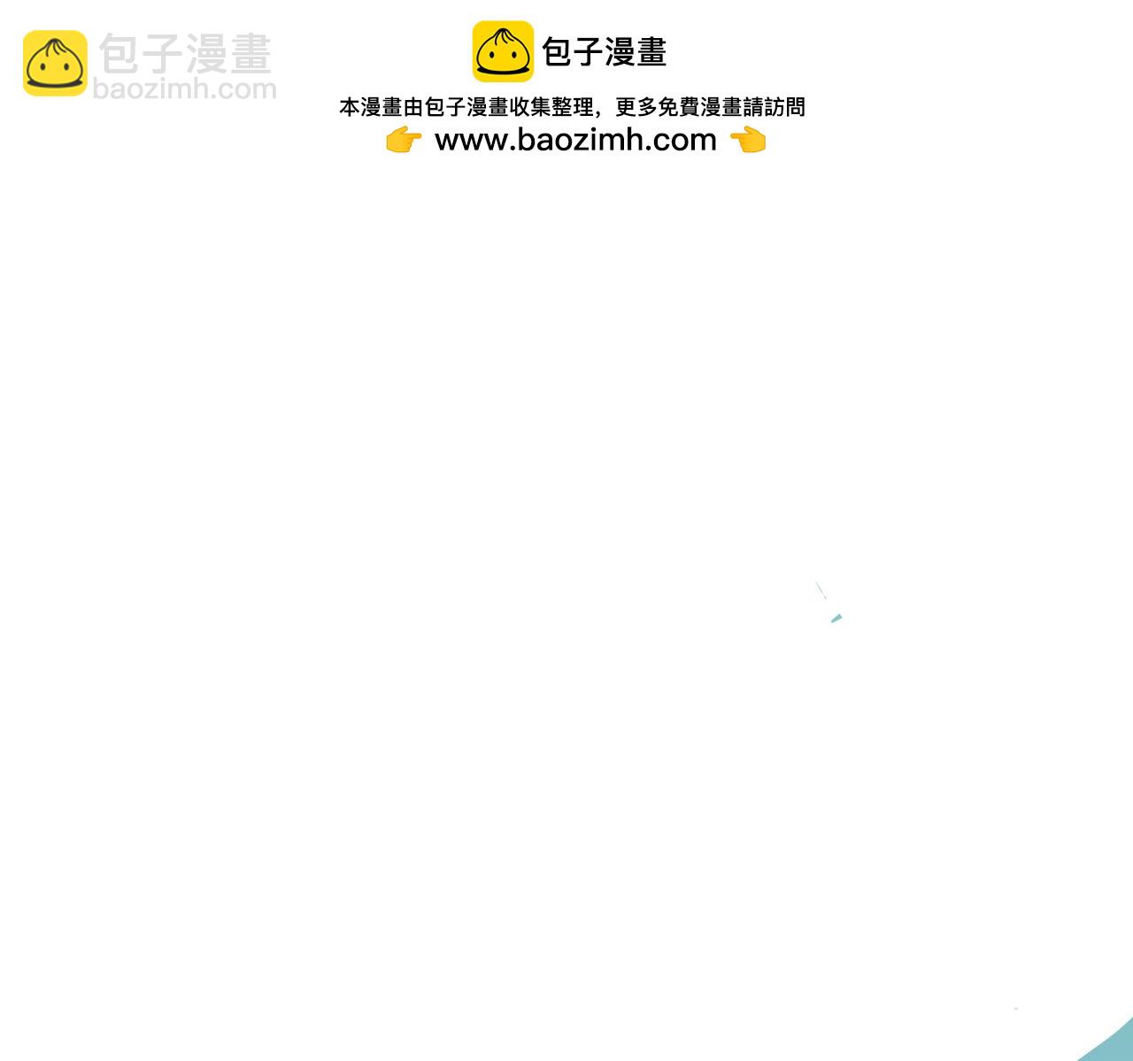 第41话 破局(1/4)-第44话