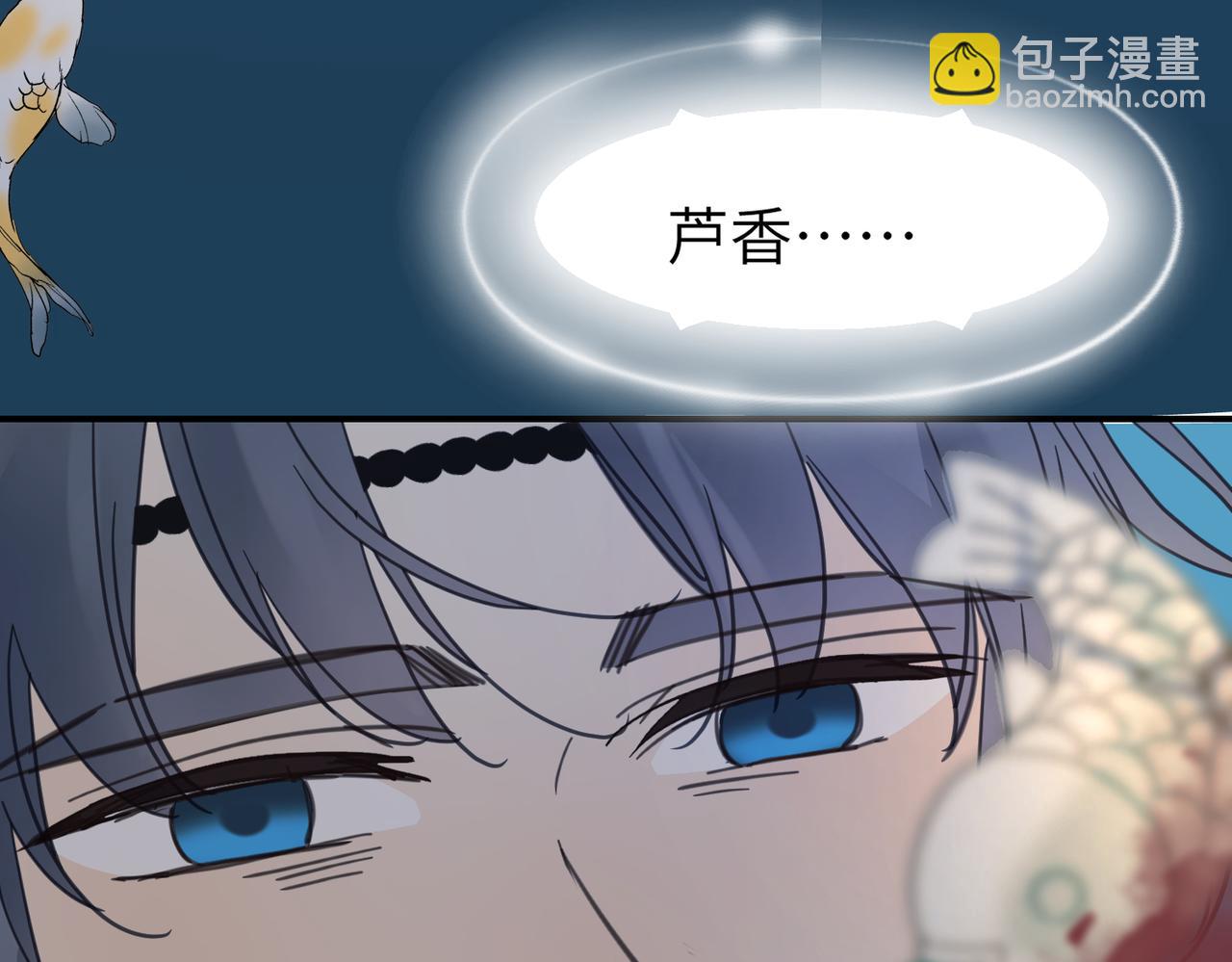 第41话 破局(1/4)-第44话