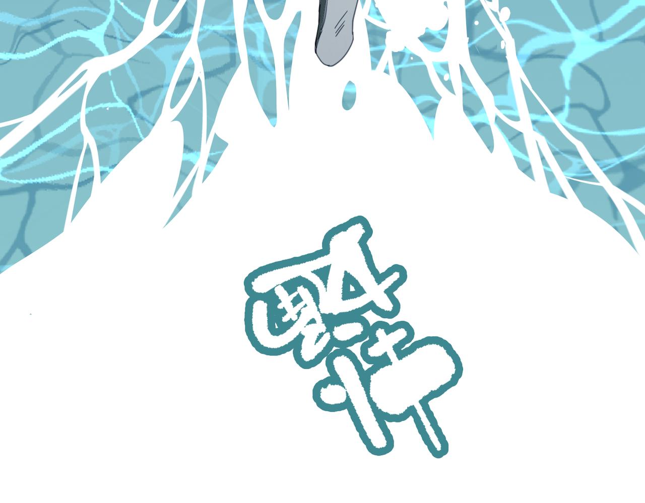 第41话 破局(1/4)-第44话