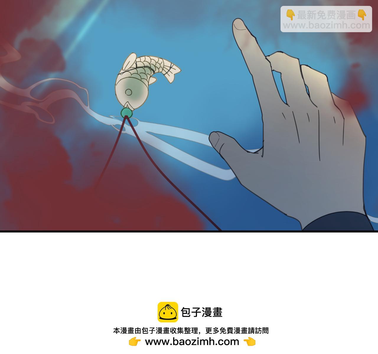 第41话 破局(1/4)-第44话