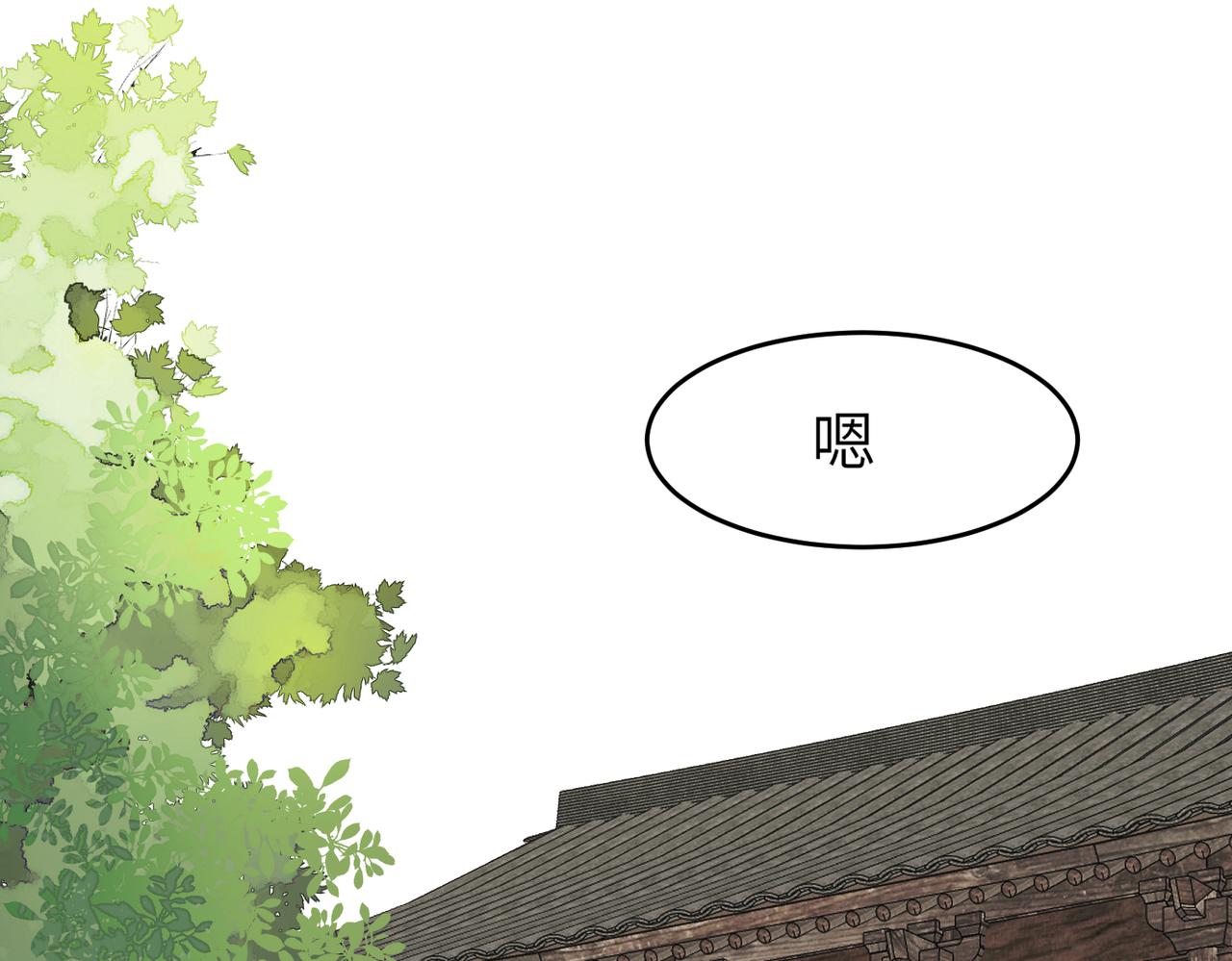第43话 新的约定(1/5)-第46话