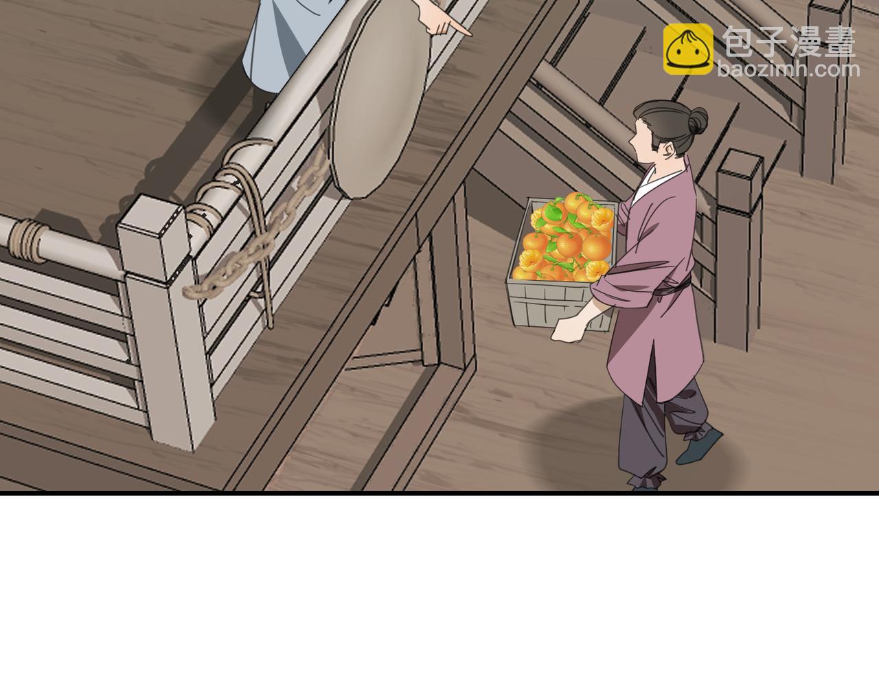 第43话 新的约定(1/5)-第46话