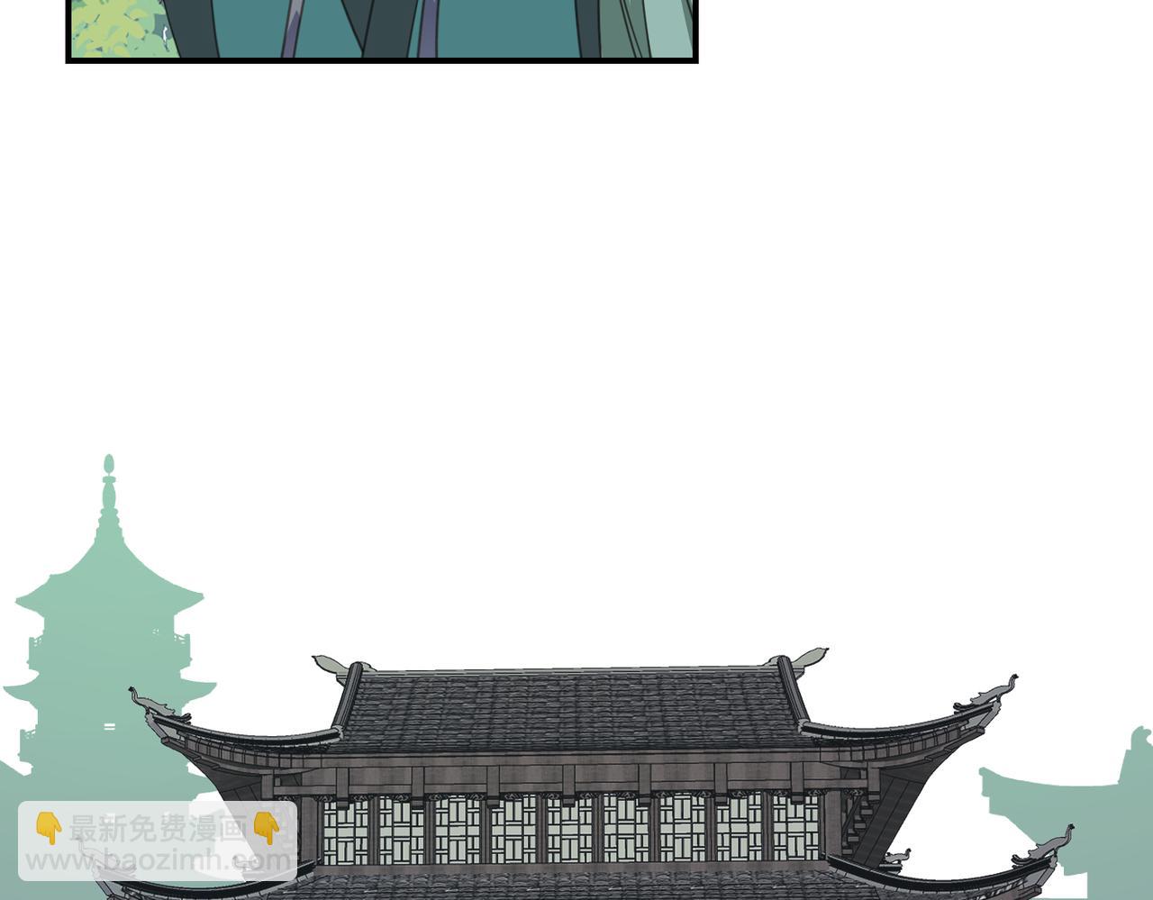 第43话 新的约定(1/5)-第46话