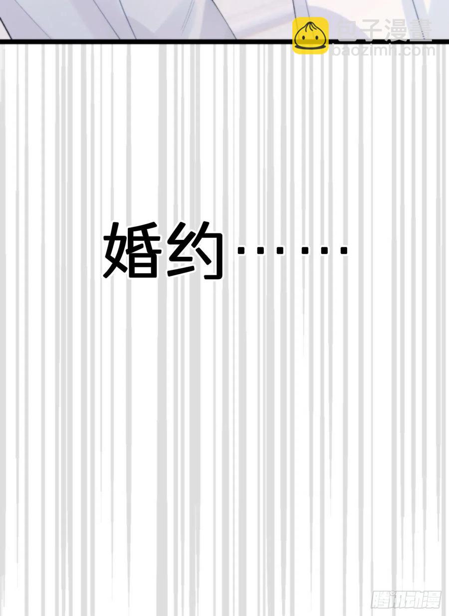 91.为什么要背叛我(1/2)-第102话