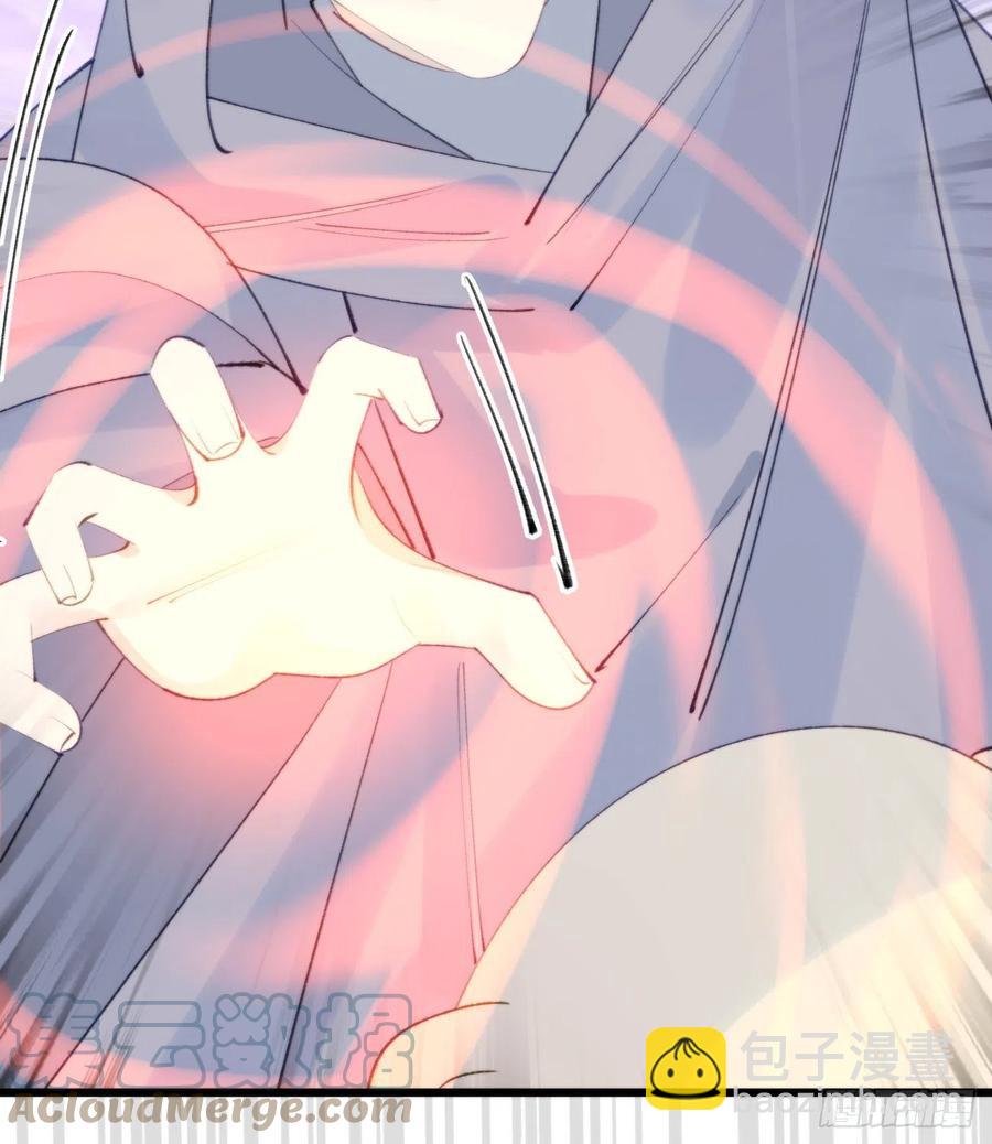 95.妖丹(1/2)-第106话
