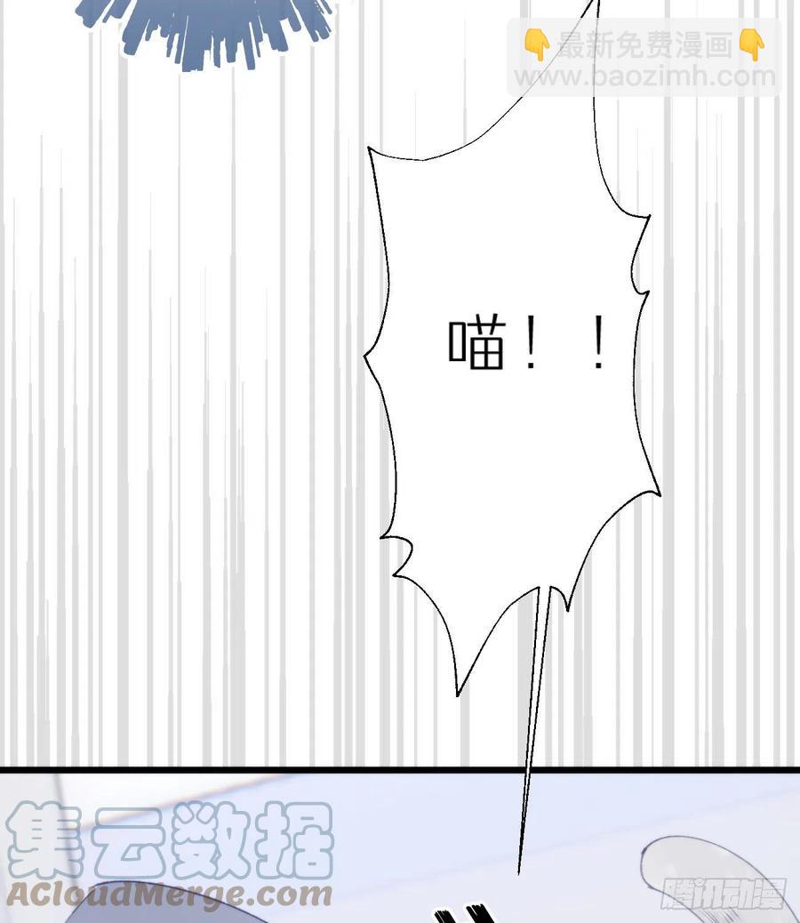95.妖丹(1/2)-第106话