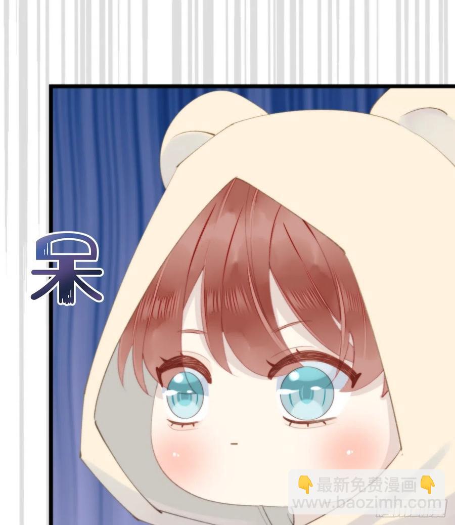 95.妖丹(1/2)-第106话