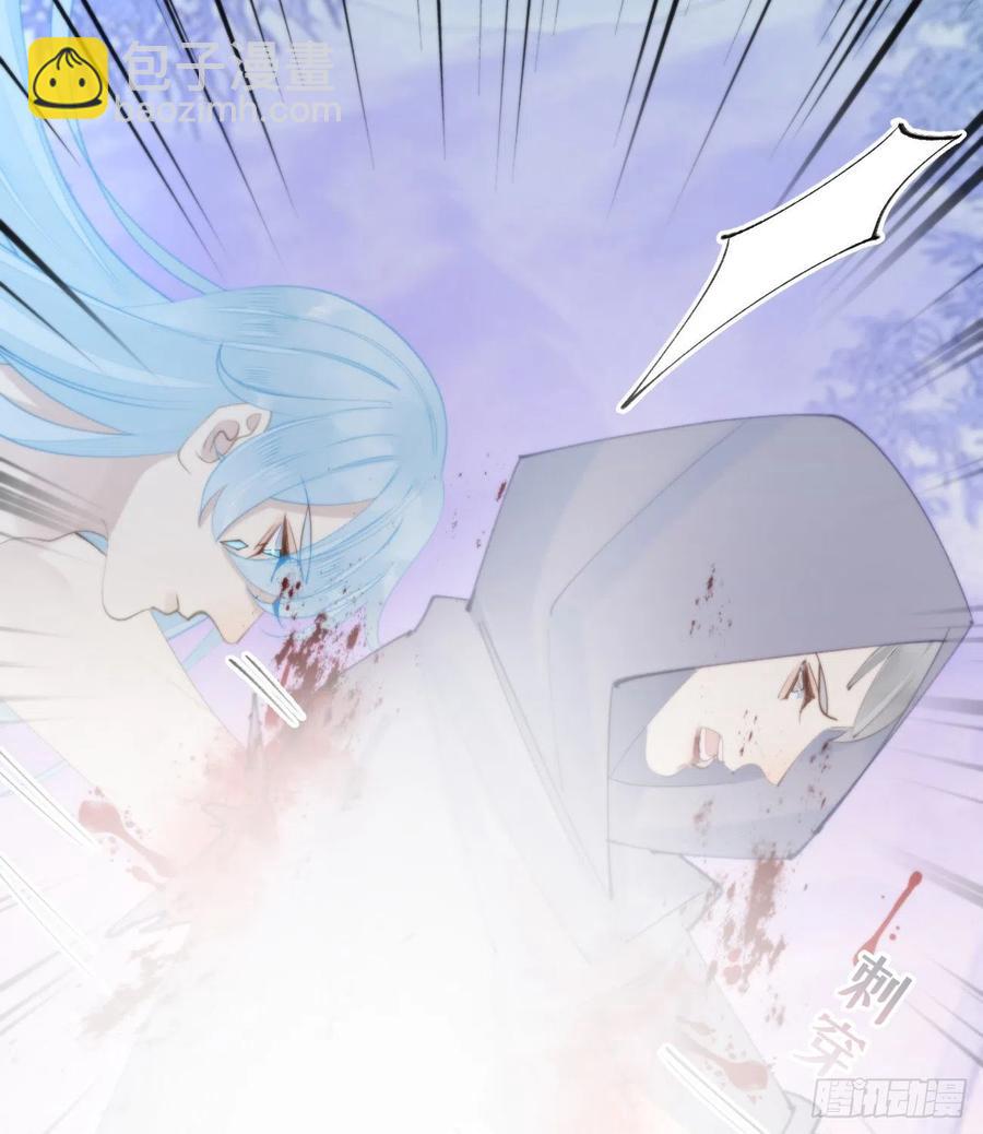 95.妖丹(1/2)-第106话