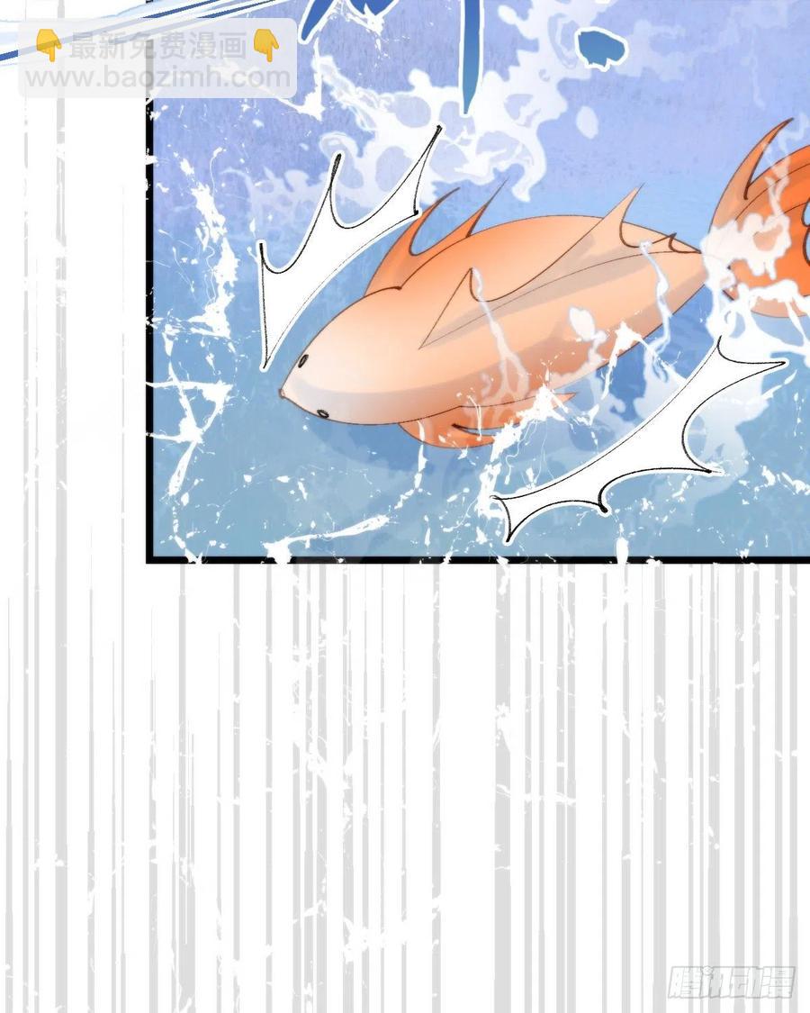 99.在等我吗(1/2)-第110话