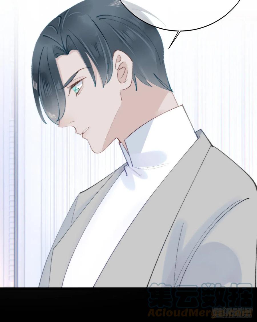 99.在等我吗(1/2)-第110话