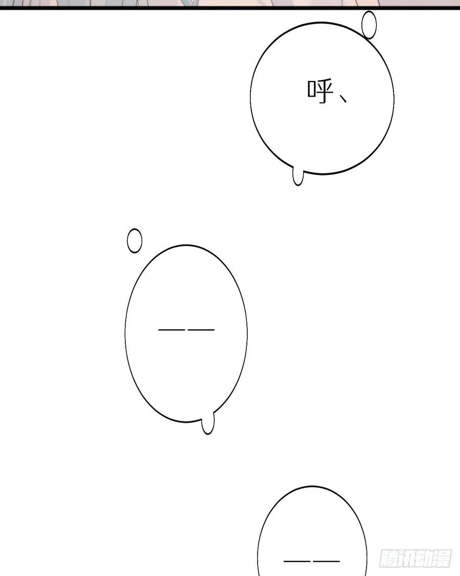 101.绮梦(1/2)-第112话