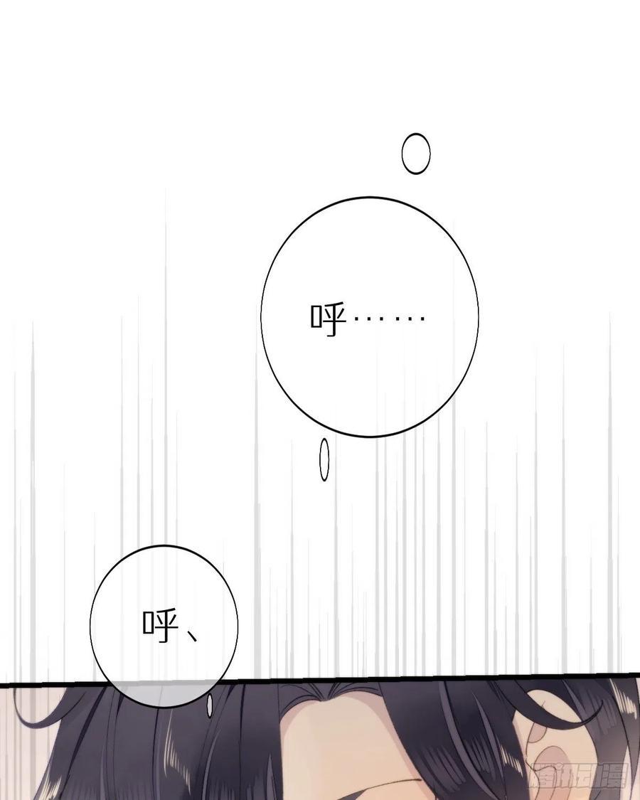 101.绮梦(1/2)-第112话