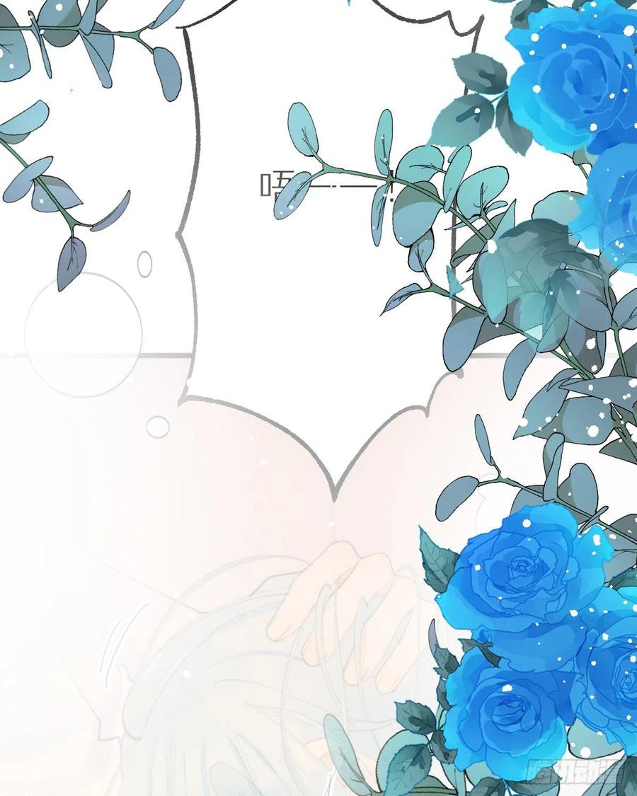 101.绮梦(1/2)-第112话