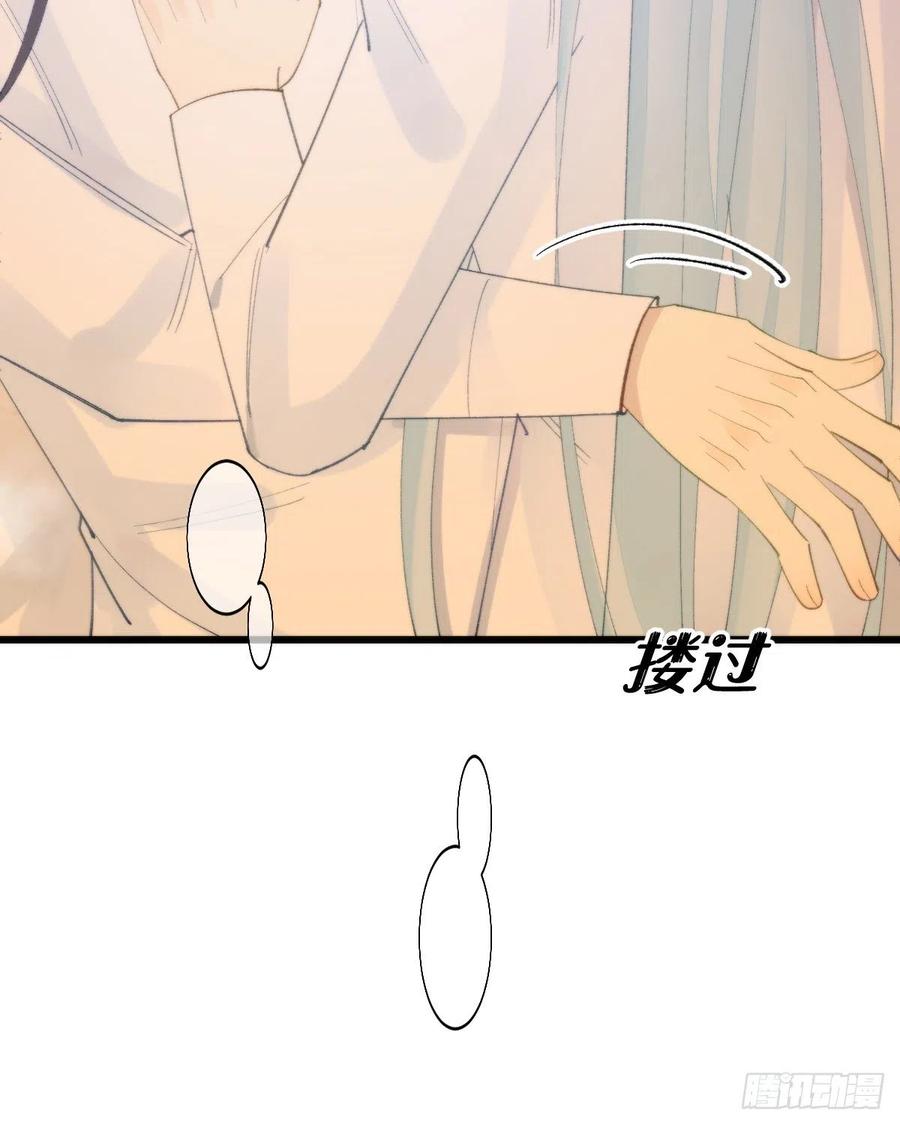 101.绮梦(1/2)-第112话