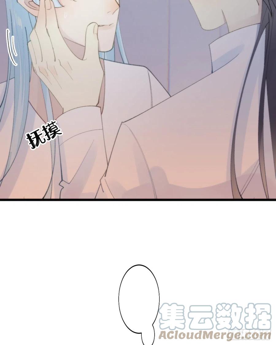 101.绮梦(1/2)-第112话