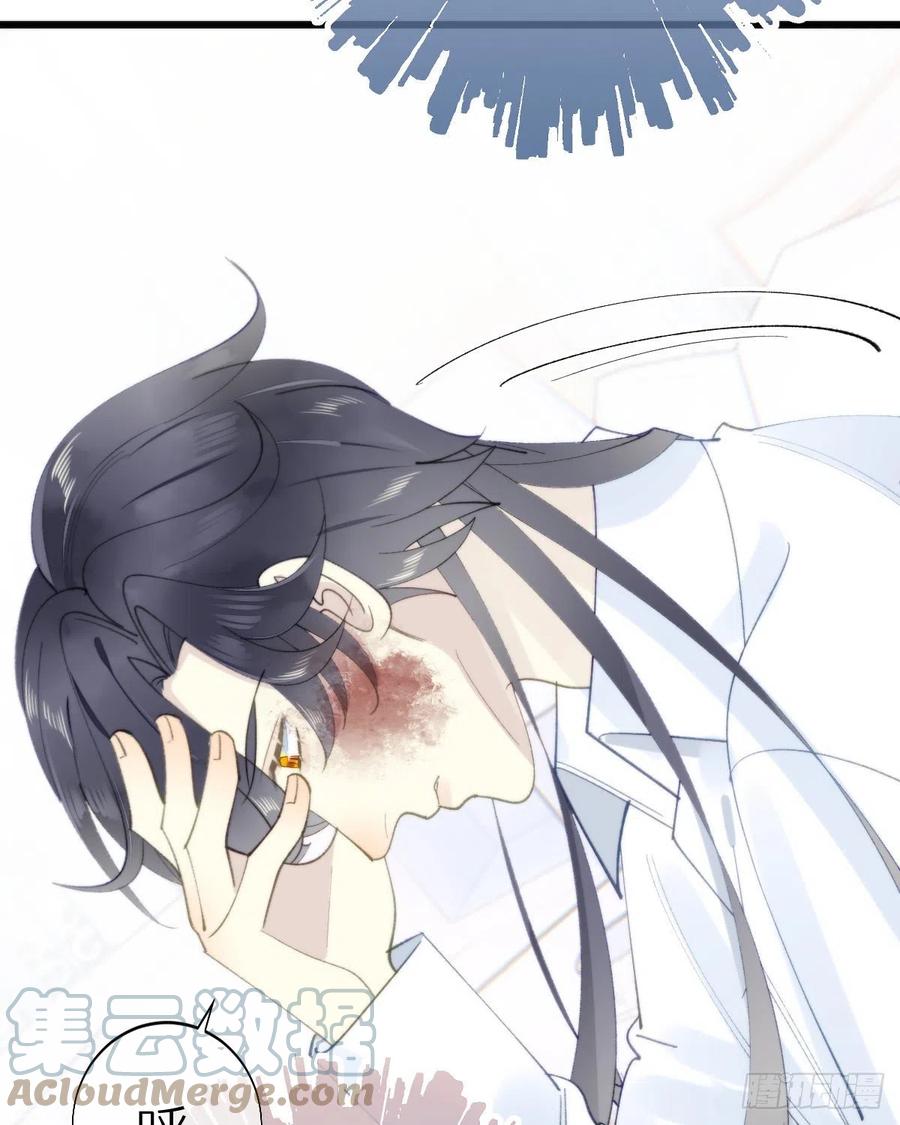 101.绮梦(1/2)-第112话