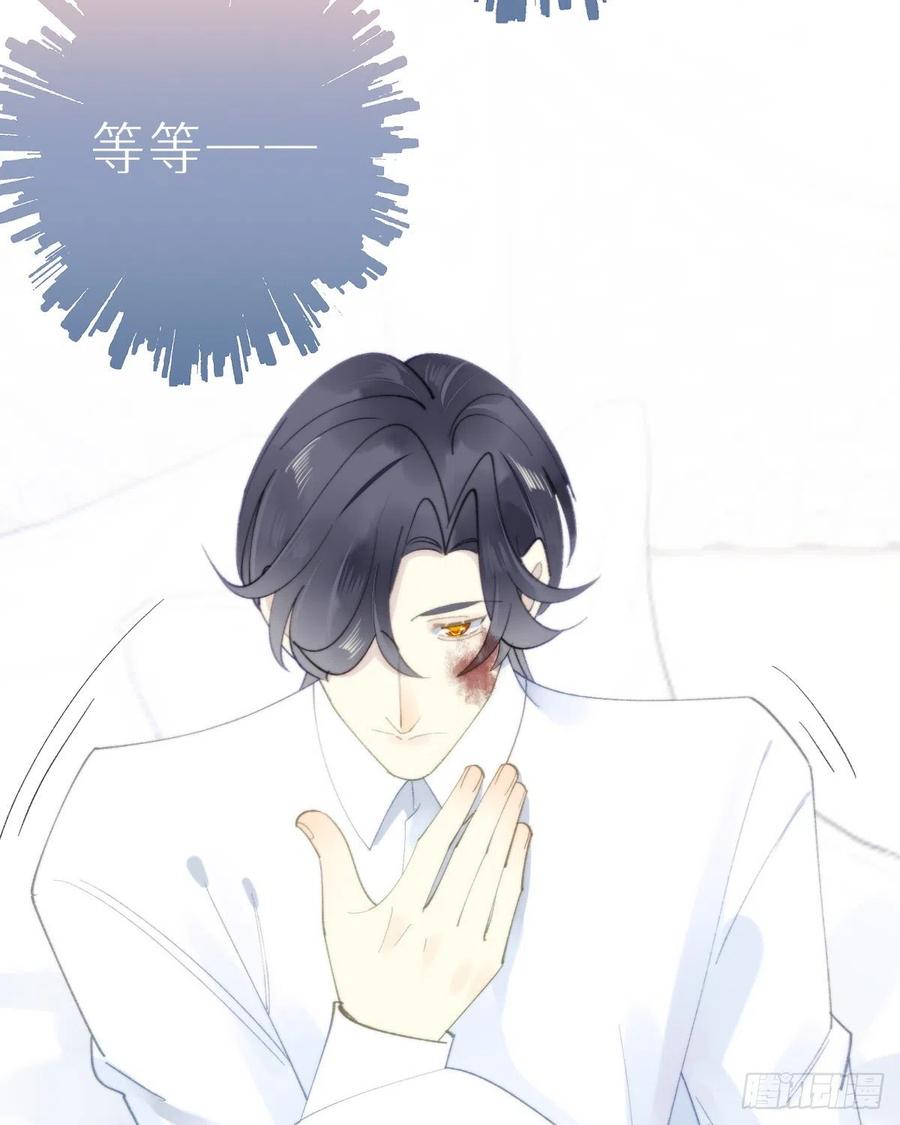 101.绮梦(1/2)-第112话