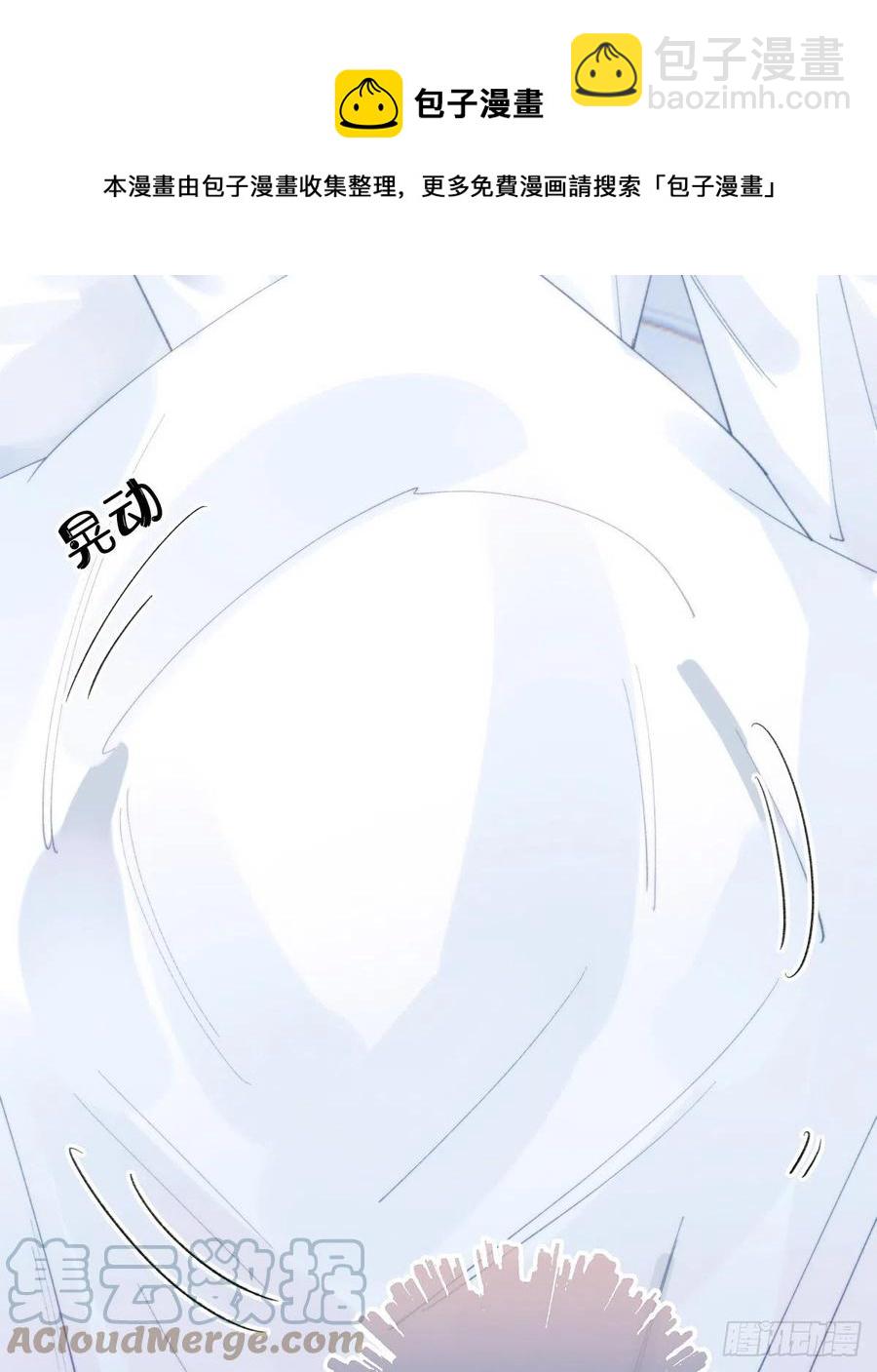 101.绮梦(1/2)-第112话