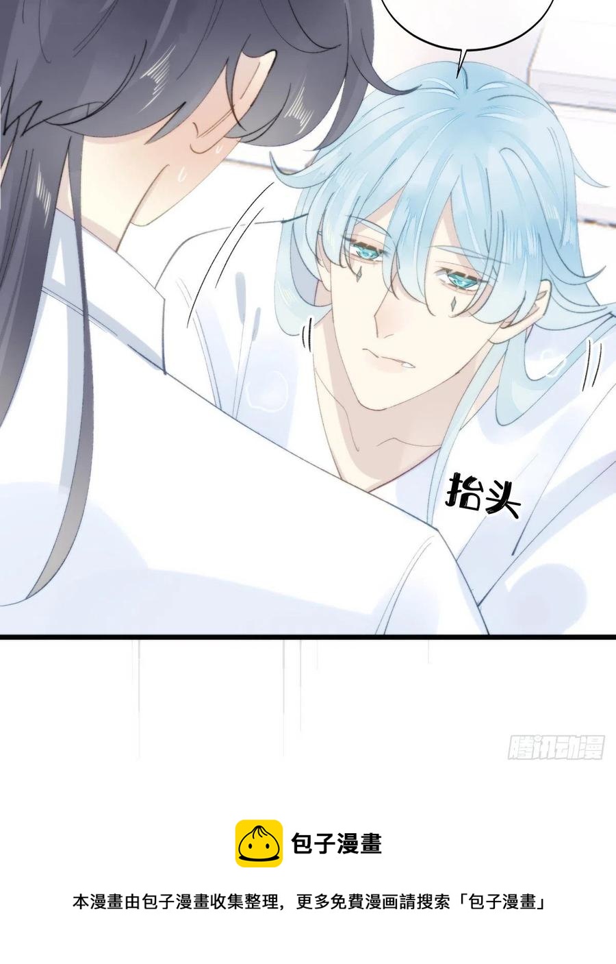 101.绮梦(1/2)-第112话