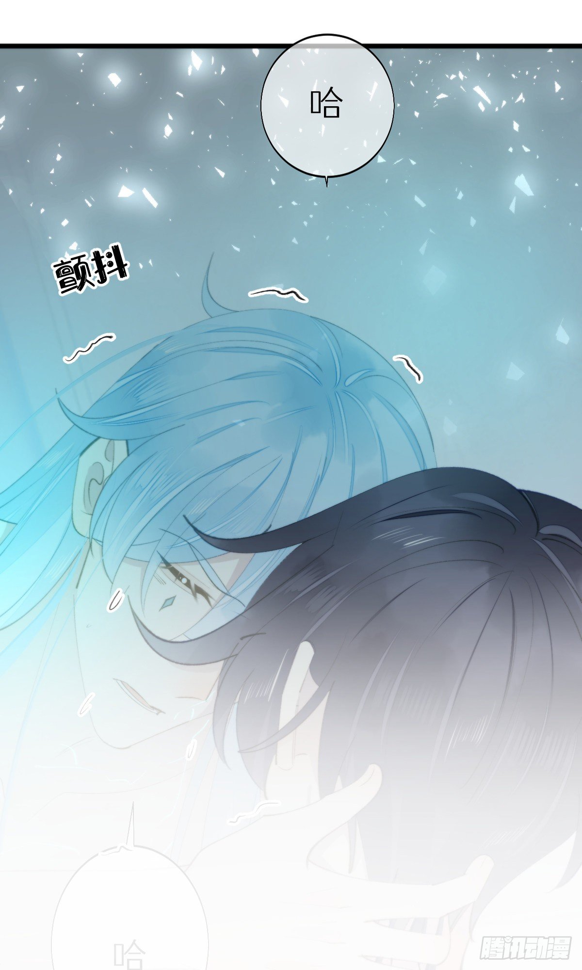 103.双修解毒-第114话