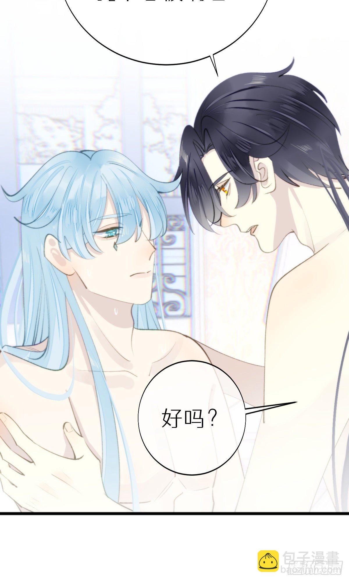 103.双修解毒-第114话