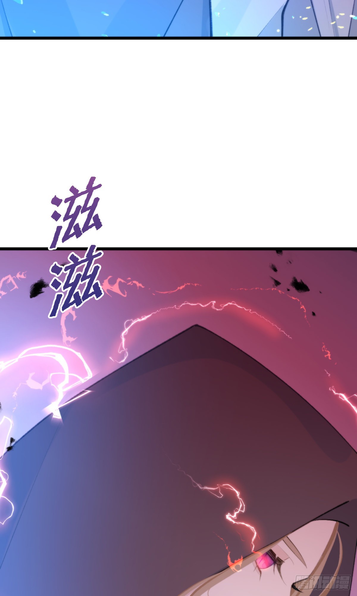 107.哥哥-第118话