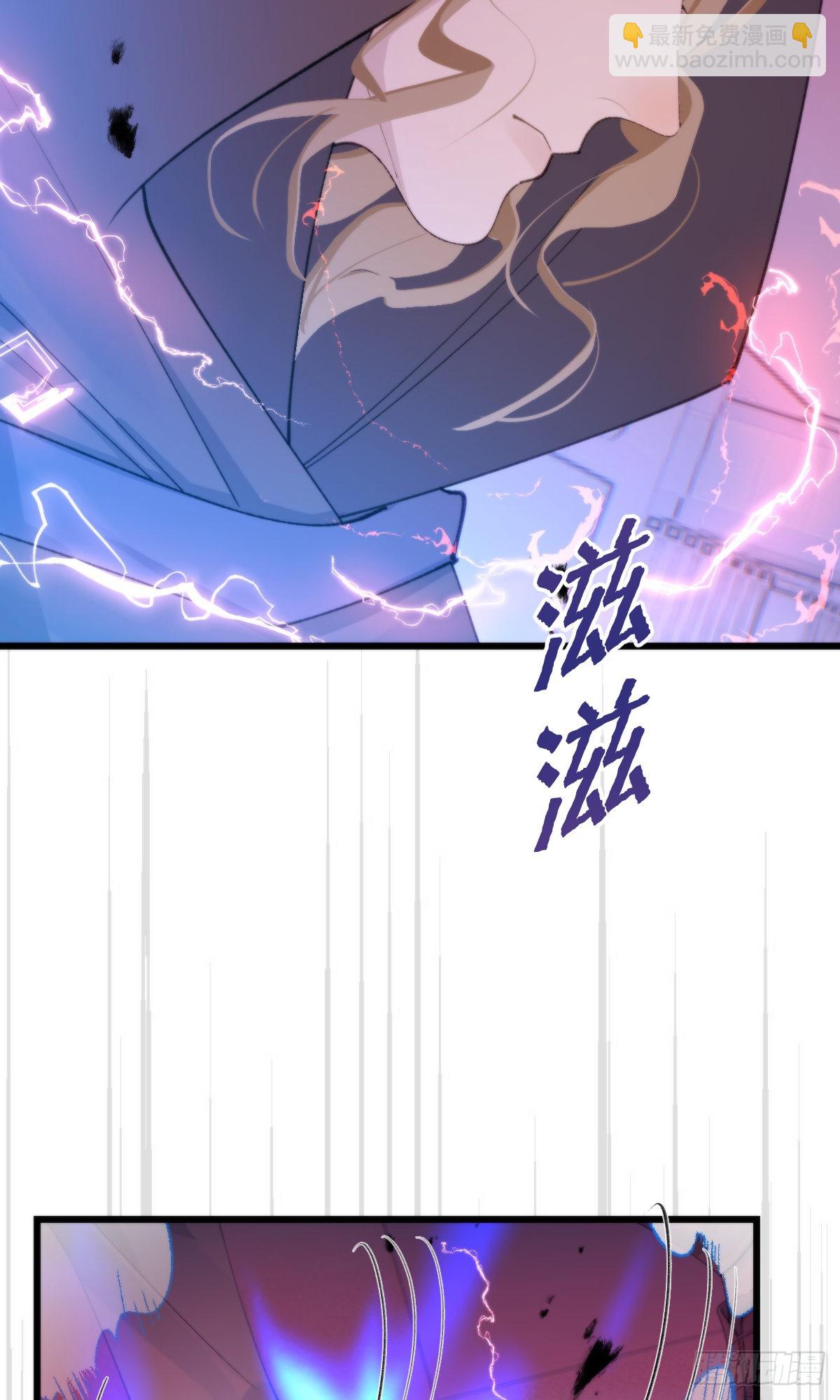 107.哥哥-第118话
