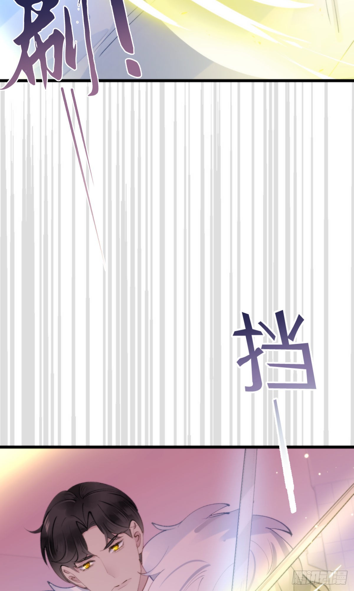 107.哥哥-第118话