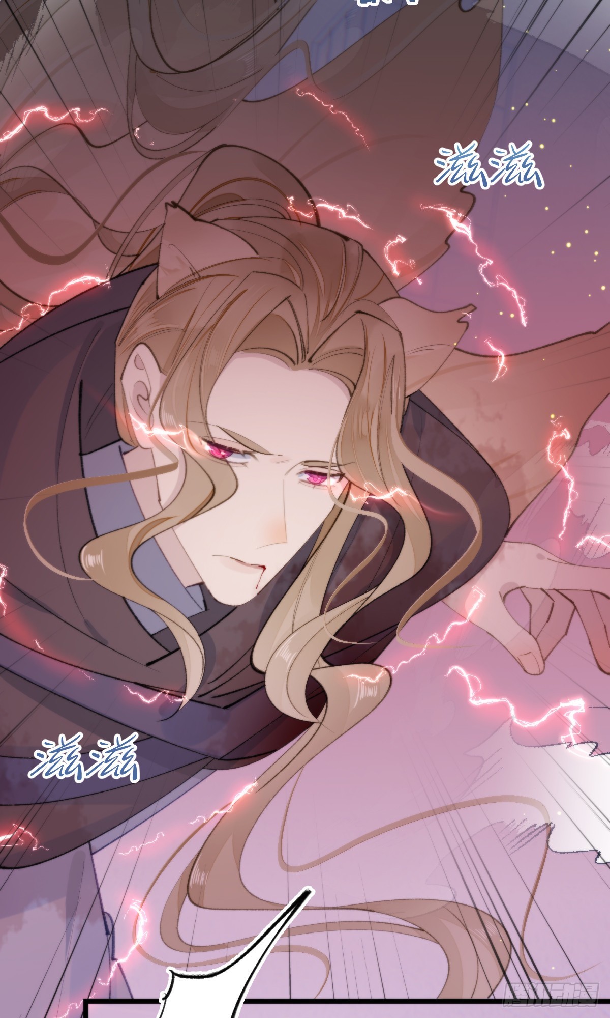 107.哥哥-第118话