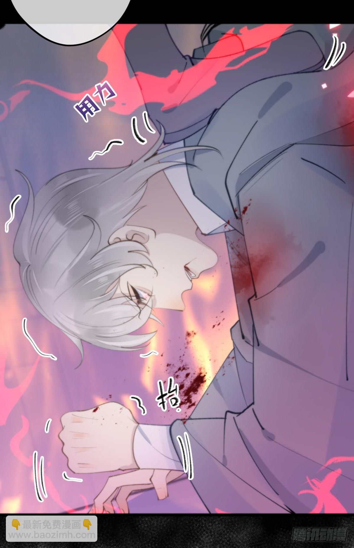 109.夺取(1/2)-第120话