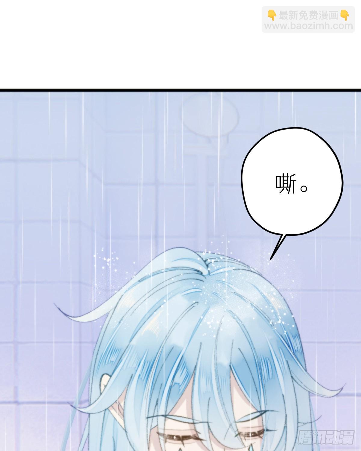 113.送你花花(1/2)-第124话