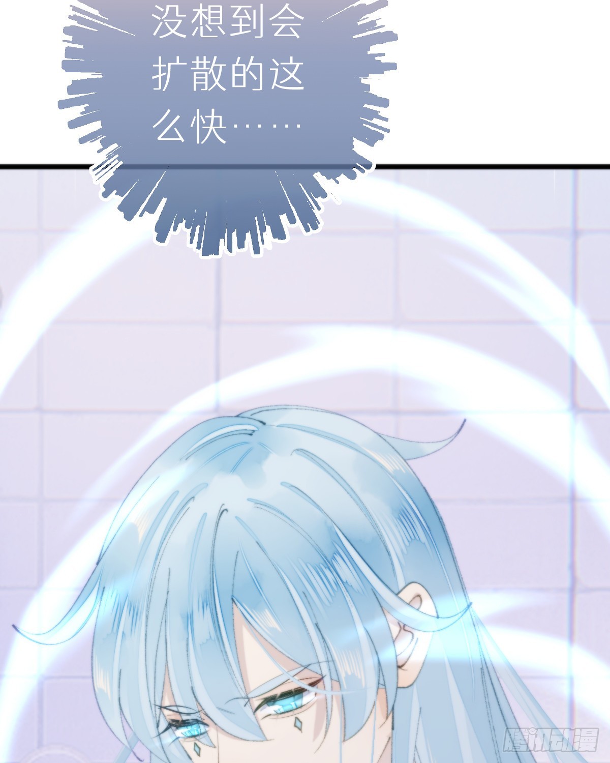 113.送你花花(1/2)-第124话