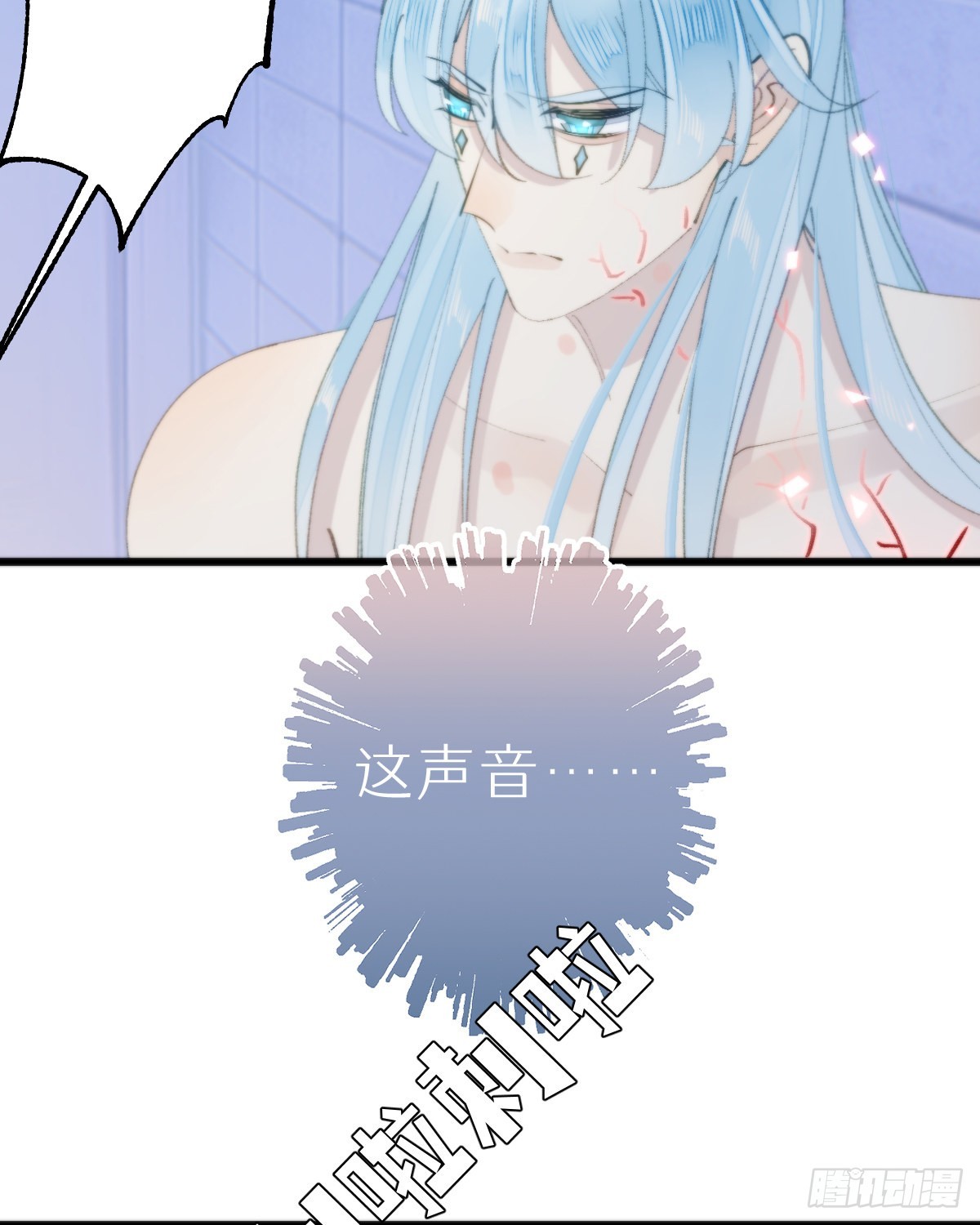 113.送你花花(1/2)-第124话