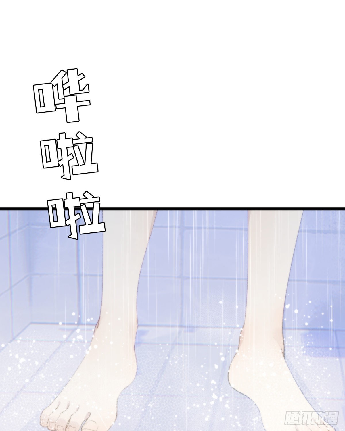 113.送你花花(1/2)-第124话
