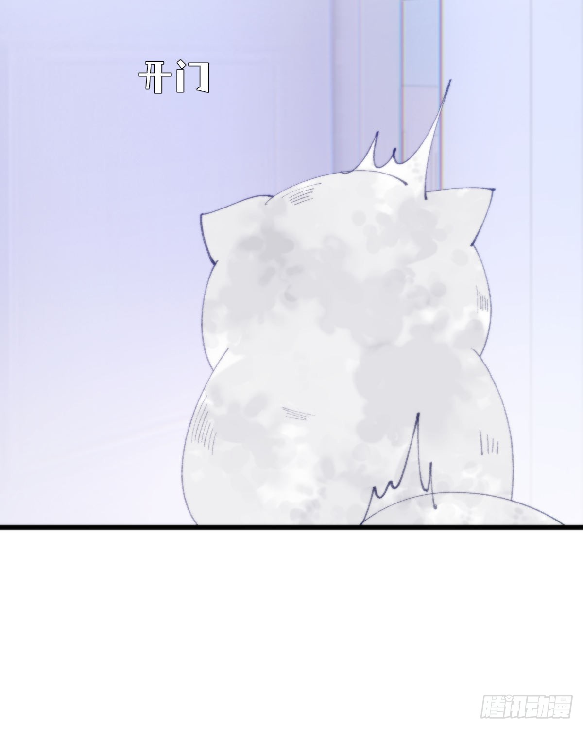 113.送你花花(1/2)-第124话