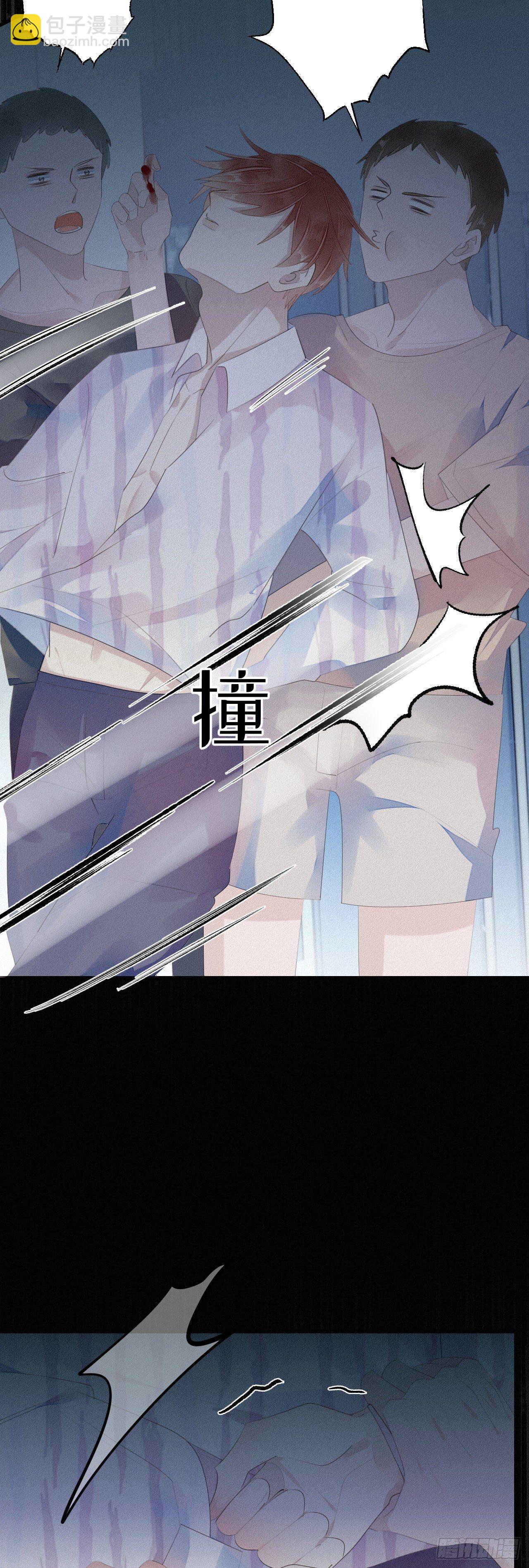 16.英喵救美-第18话