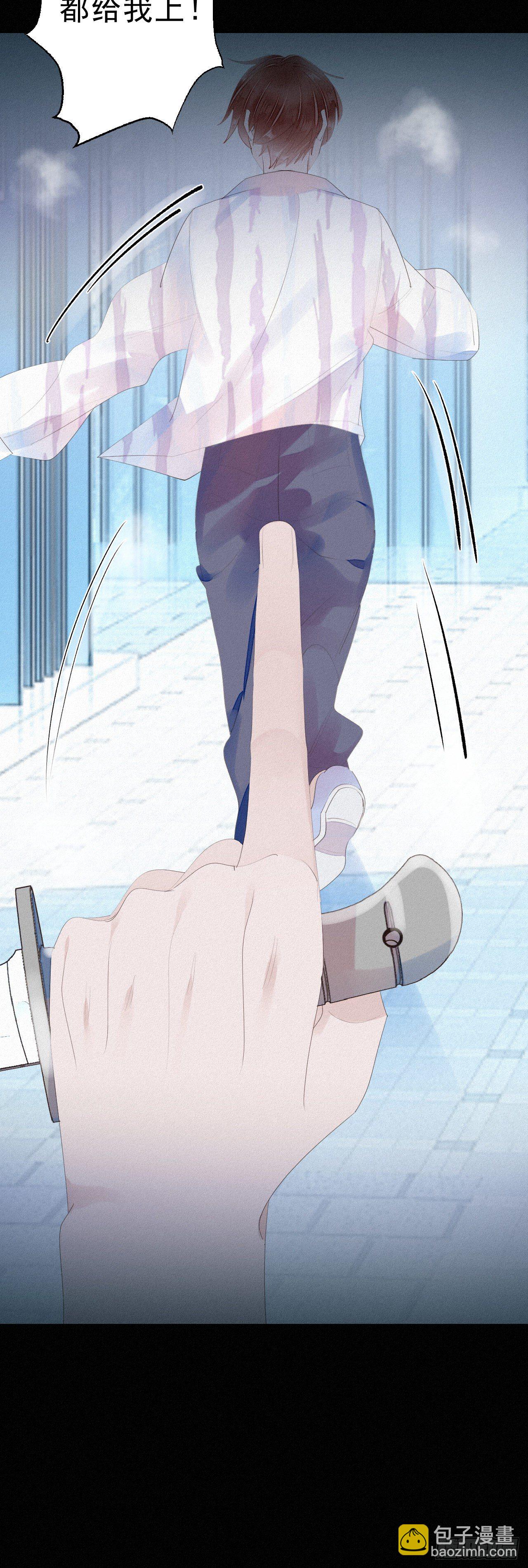 16.英喵救美-第18话