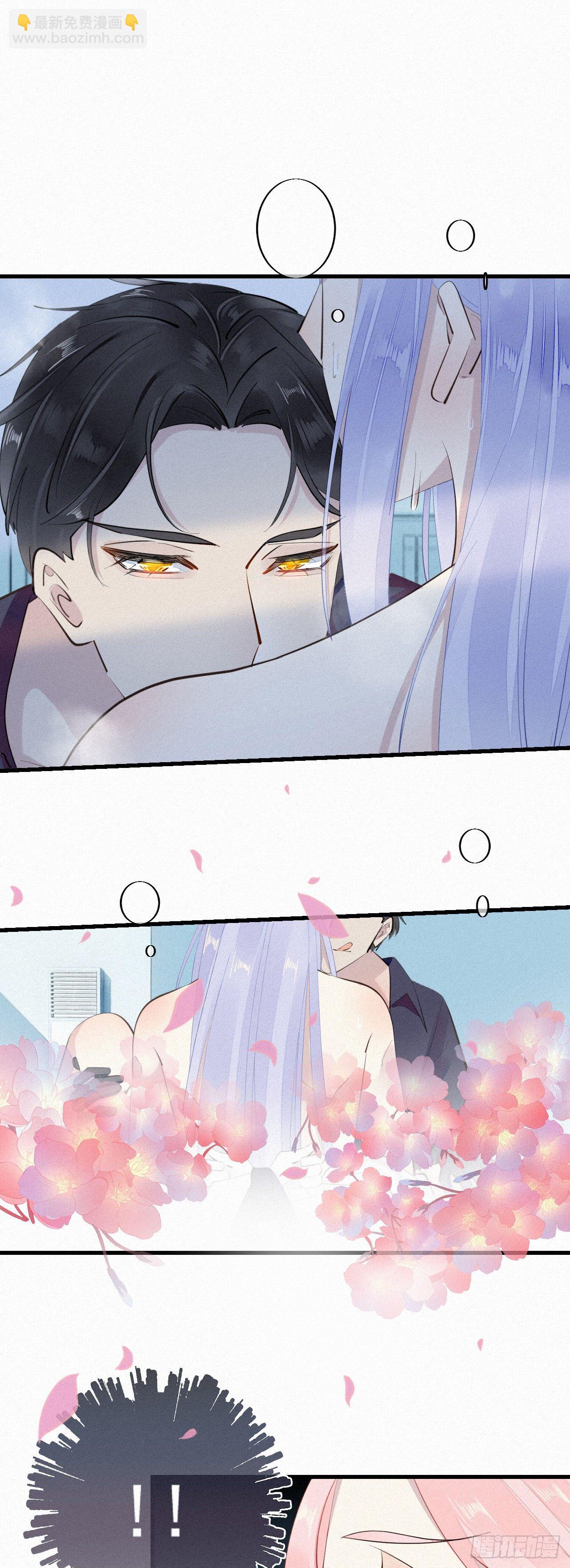 28.上面-第32话