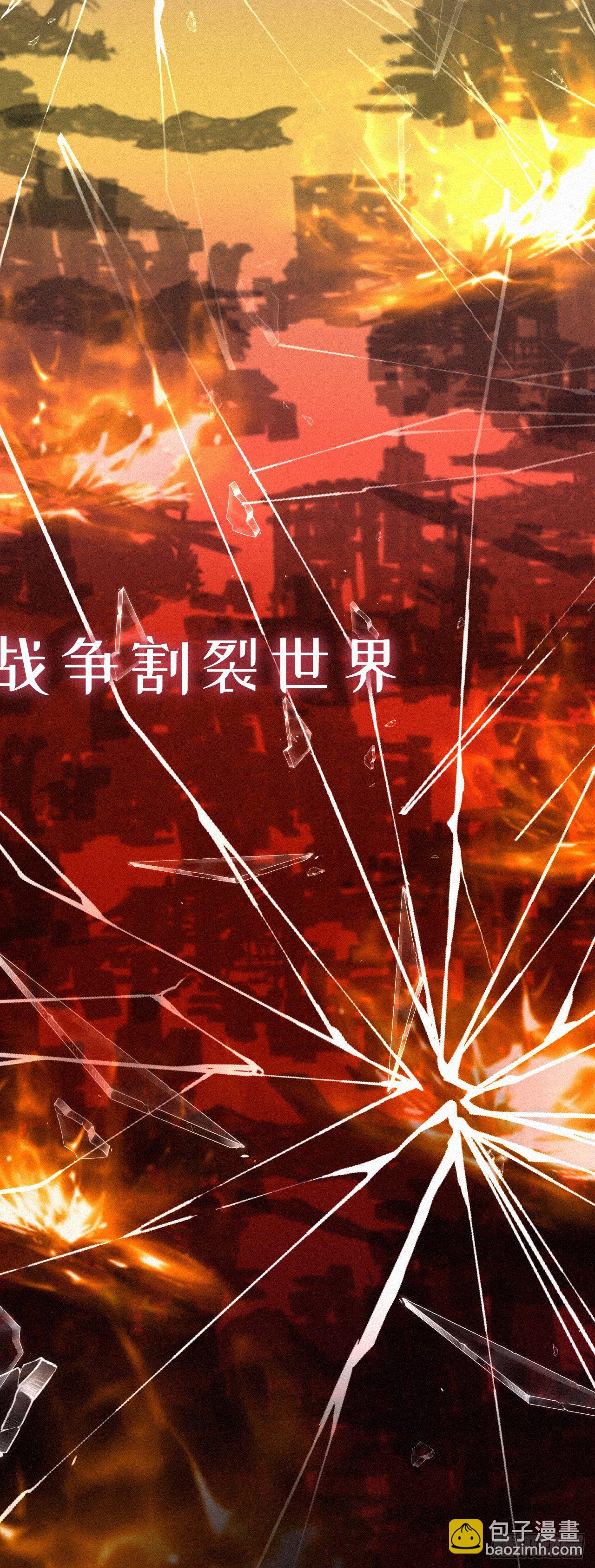 28.上面-第32话