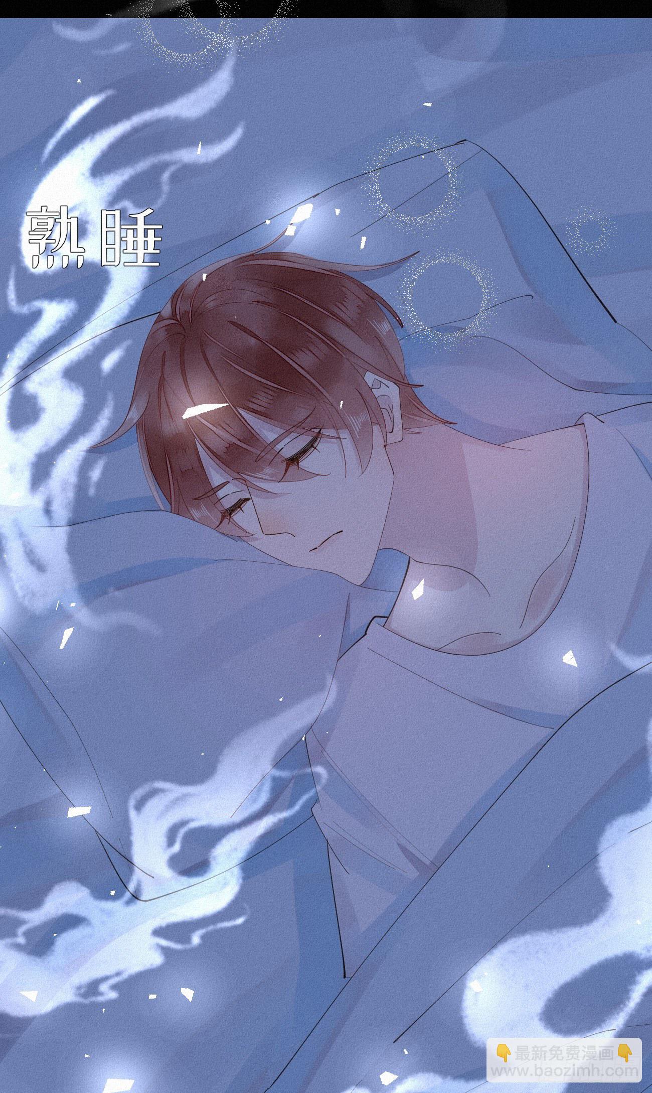 30.买下来-第34话