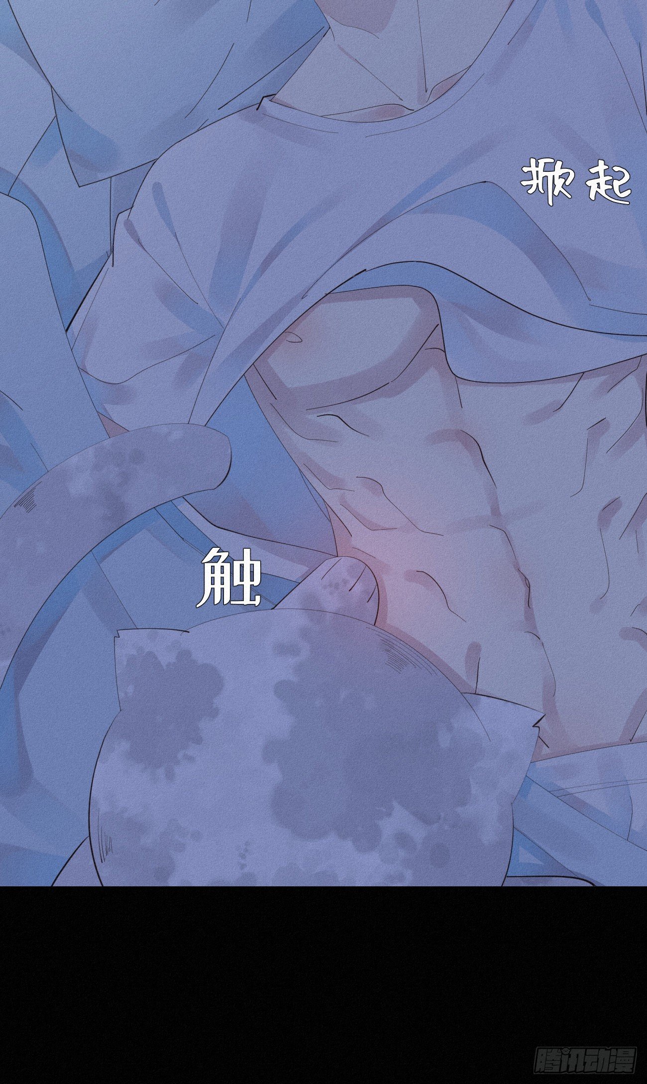 30.买下来-第34话