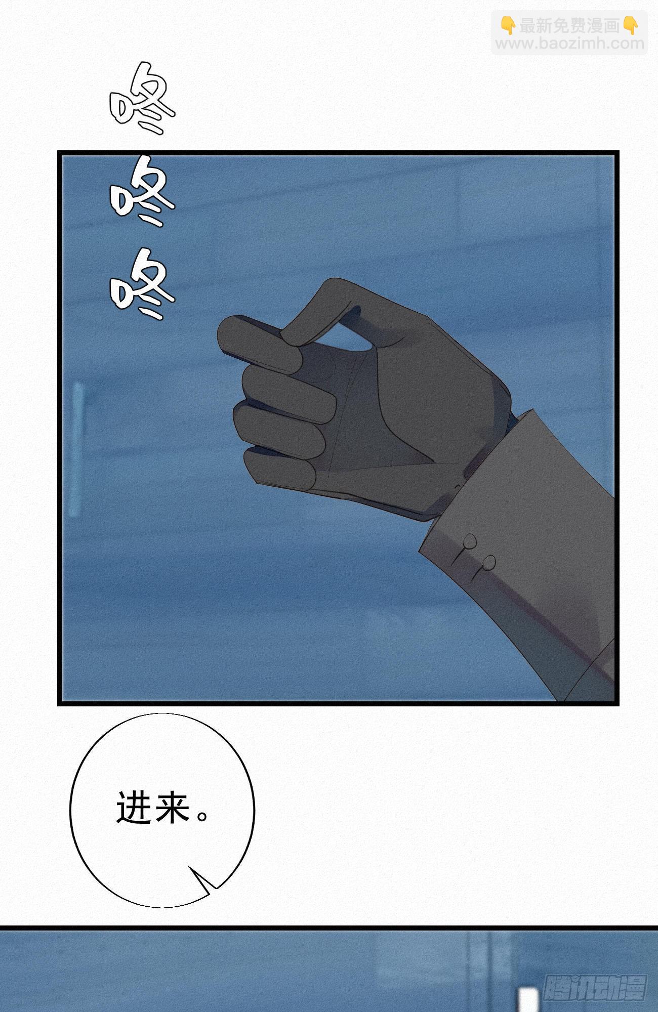 31.地狱杀神(1/2)-第36话