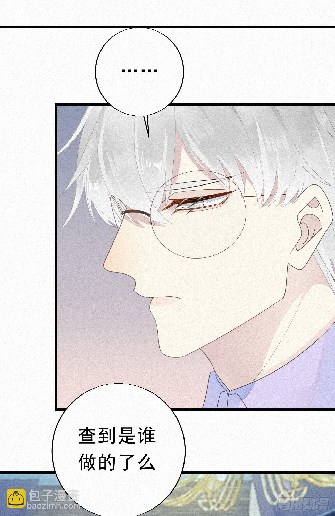 31.地狱杀神(1/2)-第36话