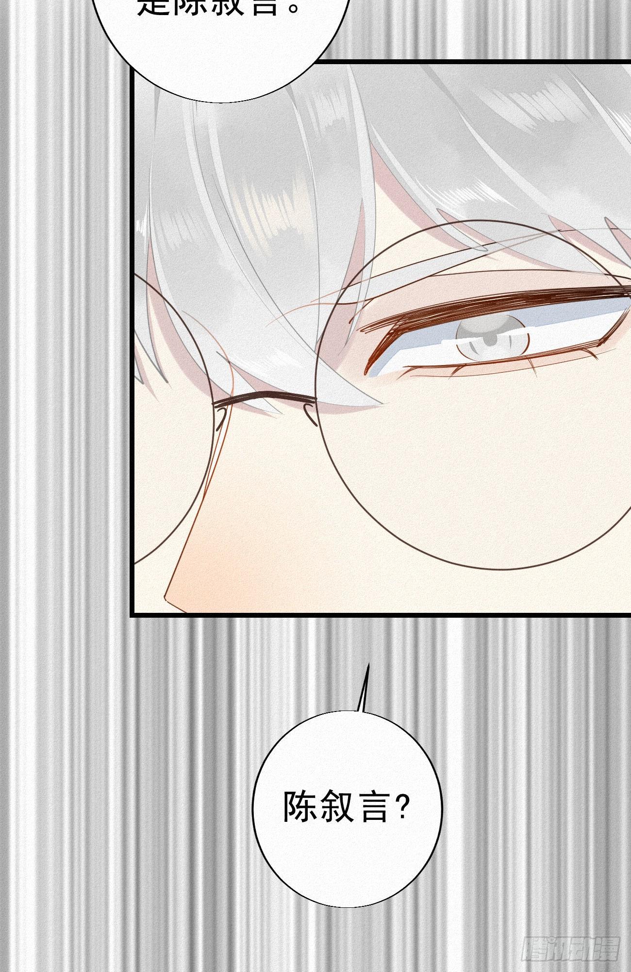 31.地狱杀神(1/2)-第36话